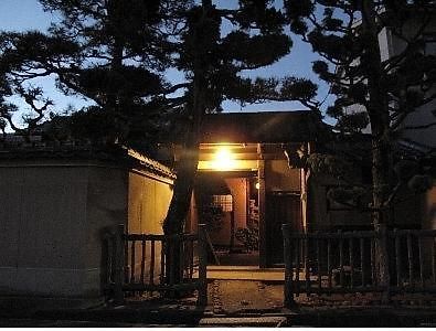 Guesthouse Nara Backpackers Екстериор снимка